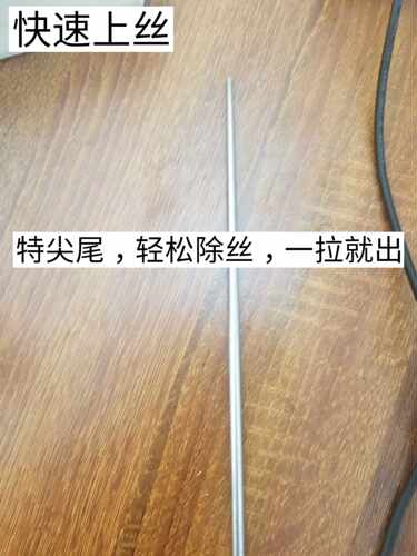 方格簇方格纸清理器除丝机绞丝机浮丝机蚕具升级版