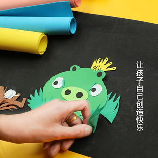 大张海绵纸彩色泡沫纸儿童手工玫瑰花制作加厚金粉海棉纸diy材料