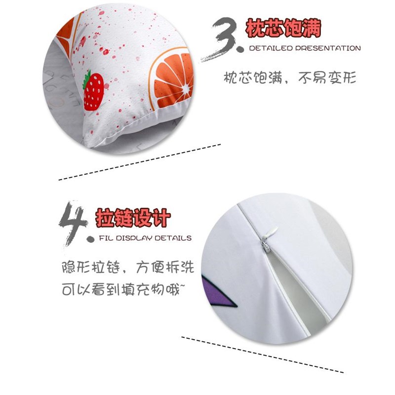 等身抱枕定制照片双面长条人形超软男女卡通动漫来图两用靠垫枕