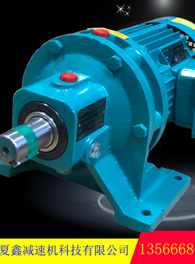 行星摆线针轮减速三相380V卧式带电机直连齿轮箱搅拌机BWXW新款