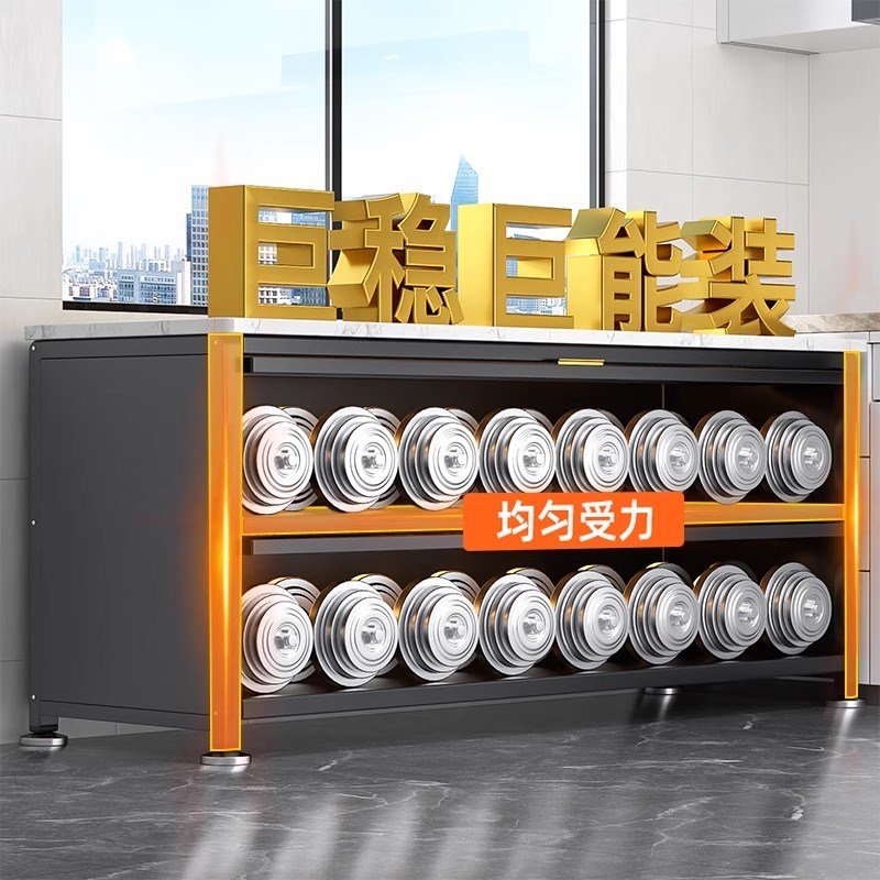 厨房橱柜多功能储物柜落地一体岩板操作台收纳柜防尘碗柜置物架子