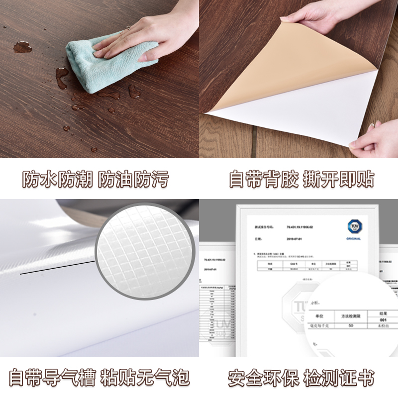 波音软片木纹贴纸桌面衣柜橱柜加厚自粘门贴旧家具纸柜子翻新仿木
