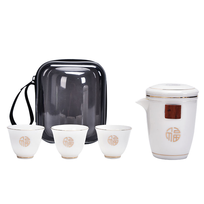 旅行茶具羊脂玉白瓷快客杯车载便携式简约客厅户外泡茶壶礼品套装