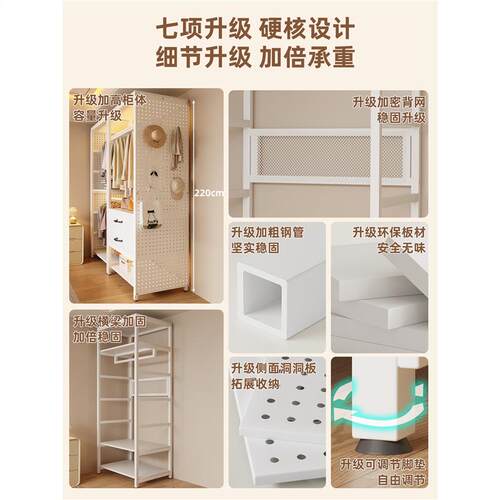 转角衣柜家用卧室简易组装金属框架衣橱一体组合衣帽间洞洞板柜子