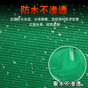防水布油布篷布加厚防雨帆布货车防晒遮阳蓬布户外雨棚布遮雨苫布