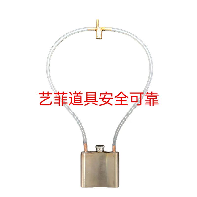 川剧新款舞台背带一体变脸吐火器 空手门子脸谱 魔术道具配件