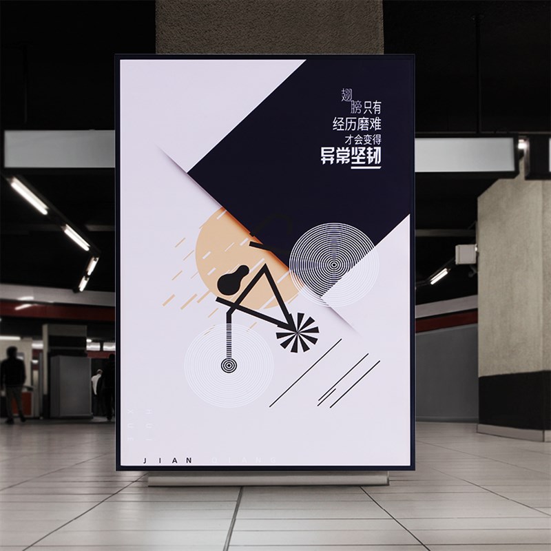 A1A2A3A4A5窄边相框4开8开16开铝合金细边画框B2B3B4B5海报框