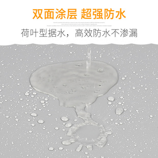 加厚户外防雨布防水防晒篷布汽货车雨棚遮阳牛津油帆布塑料雨蓬布