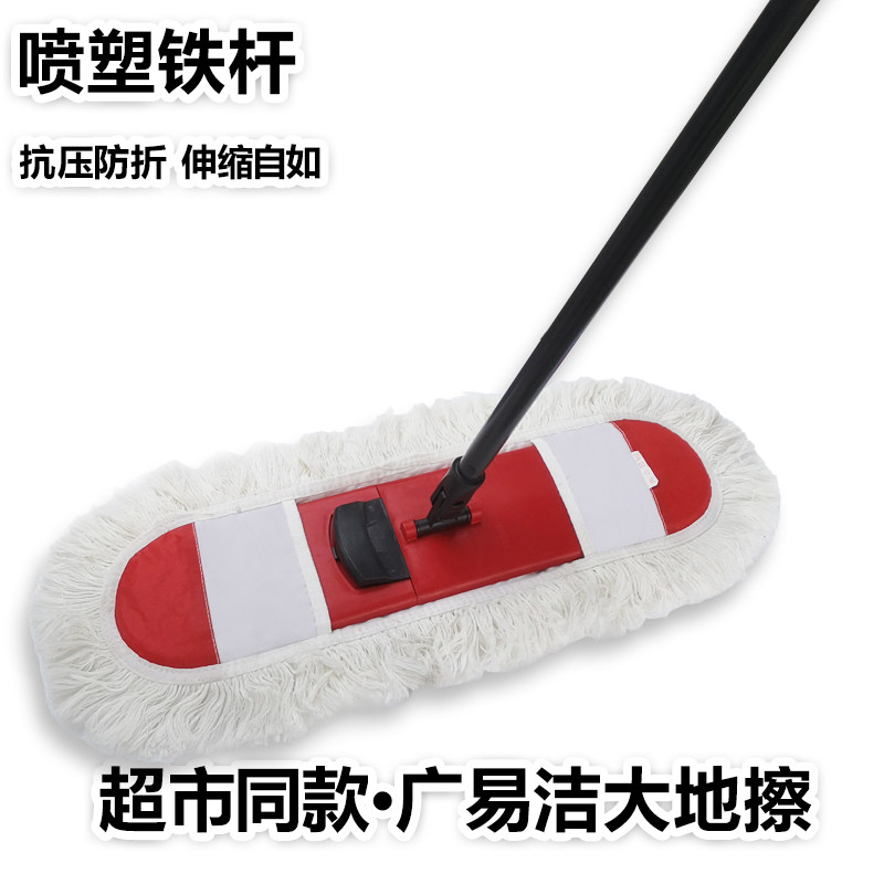 德澳大地擦平拖 懒人平板拖把尘推木地板瓷砖拖把大面积除尘专用