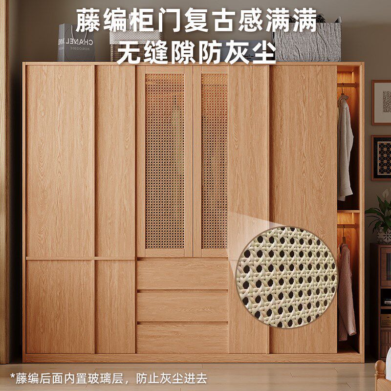 实木拉门衣柜家用卧室现代简约橡木原木色主卧室滑移门衣整体橱柜