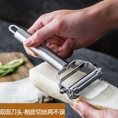 304不锈钢削皮刀西葫芦刨丝刨片刀 多功能刨刀果蔬瓜刨土豆刨丝器