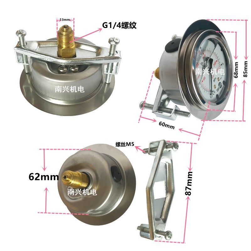 tecsis泰科斯压力表P1453海天震德伊之密注塑机专用液压表带支架,五金/工具,压力表,淘宝优惠券,粉丝福利购,淘宝优惠卷