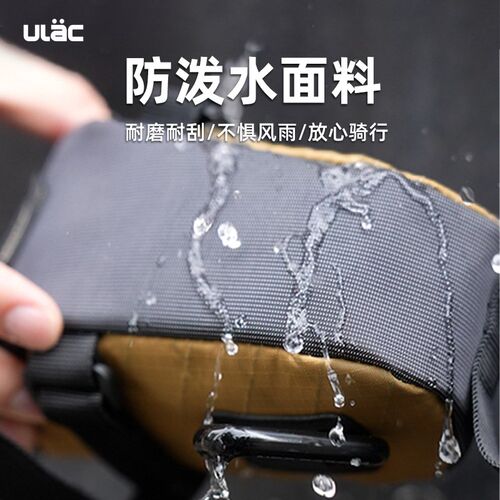 ULAC公路自行车尾包大容量工具包防水鞍座包山地车便携包骑行装备