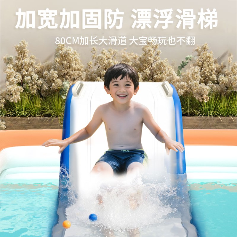 充气游泳池儿童家用大号农村院子充气泳池庭院成人户外宝宝戏水池