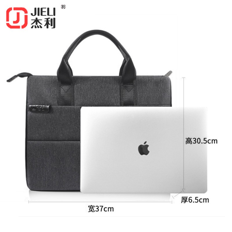杰利 手提文件袋A4拉链袋文件包棉布手提公文包 男女士商务办公会