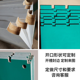 防静电台面板工作台面板工厂流水线操作台面板实验室钳工台桌面板