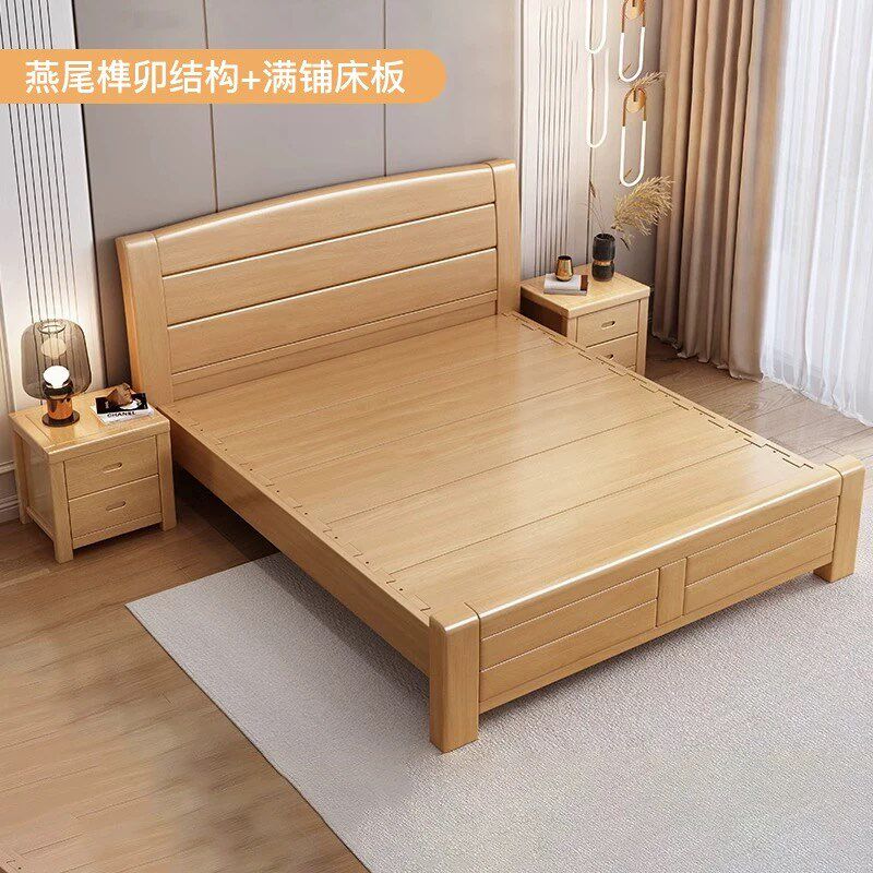 榉木实木床1.8米双人床主卧婚床简约中式工厂直销1.2/1.35m儿童床