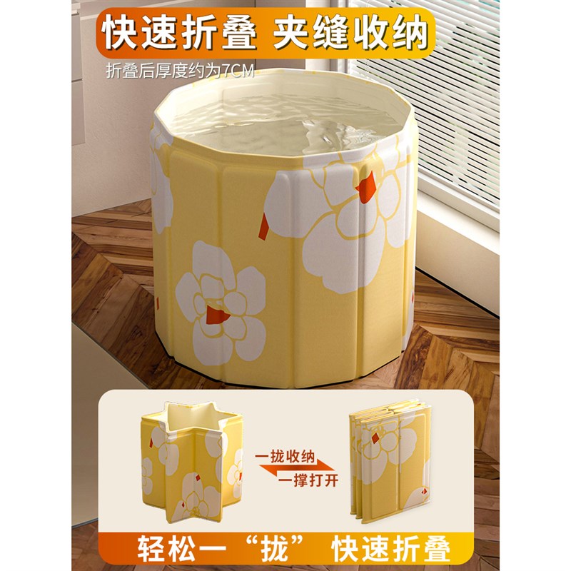 泡澡桶折叠大人家用成人全身泡浴桶儿童泡澡盆沐浴桶保温洗澡桶