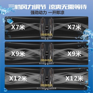 夏新双头360度旋转商用电风扇落地扇饭店餐厅工业大风扇静音电扇