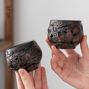 紫陶茶杯主人杯茶具单杯陶瓷功夫品茗杯高端茶器家用茶盏杯子茶碗