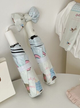 西卡全自动雨伞可爱折叠两用防晒遮阳伞紫外线晴雨太阳伞学生款