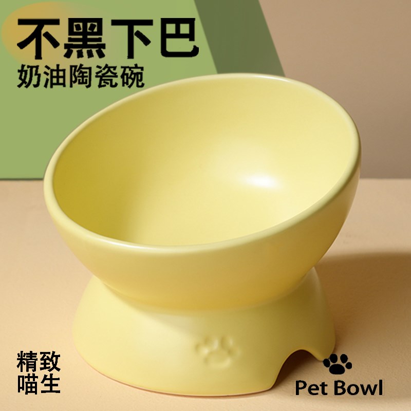 猫碗陶瓷猫粮碗狗碗猫食盆猫咪饭碗饭盆大口径水碗斜口碗宠物用品