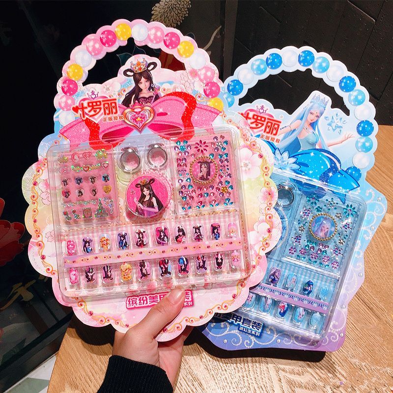 儿童指甲贴片无味叶罗丽女童贴钻小孩美甲套装全套女玩具贴纸
