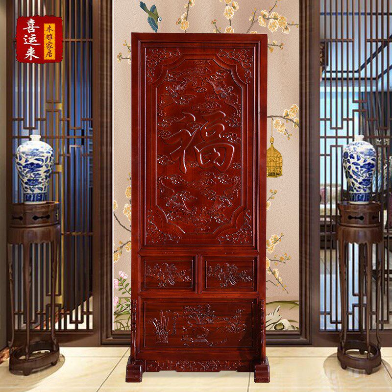 东阳木雕中式花开富贵座屏香樟木实木雕刻明清古典浮雕屏风玄关