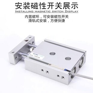 亚德客TR6X10S TR10X20S TR16X30S TR20X40S TR25X50S 100S气缸32