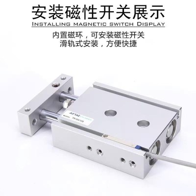 亚德客TR6X10S TR10X20S TR16X30S TR20X40S TR25X50S 100S气缸32