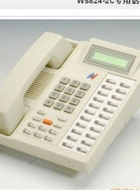 国威电话交换机WS824-D52      国威塞纳交换机  国威WS824交换机