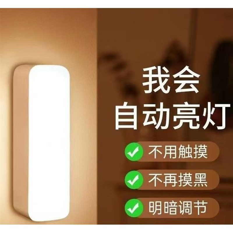 宿舍住校生好物高中生寝室小夜灯大学生开学生活用品大全陶瓷