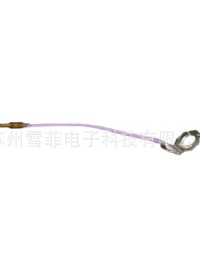 EB6533 E型S系列M嘴组件/T 适用于依玛士S系列喷码机配件