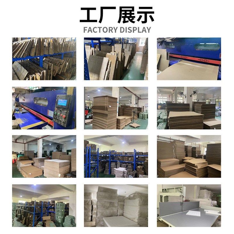 外尺寸高度11厘米 特硬加高纸盒枕头被子包装搬家广东发货