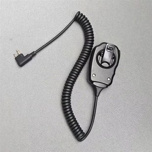 CP1300 C1660 P3688 C2660 PMMN4008A对讲机手咪M头适配摩托C1200