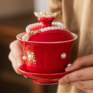 婚庆用品陶瓷手工款 结婚用品大全 敬茶杯喜碗婚礼碗筷套装 喜庆套装