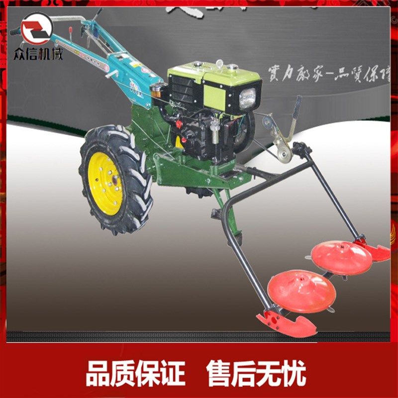 手扶圆盘割草机拖拉机前置微耕机草坪果园打草农用小型杂草机除草,农机/农具/农膜,植保机械,淘宝优惠券,粉丝福利购,淘宝优惠卷