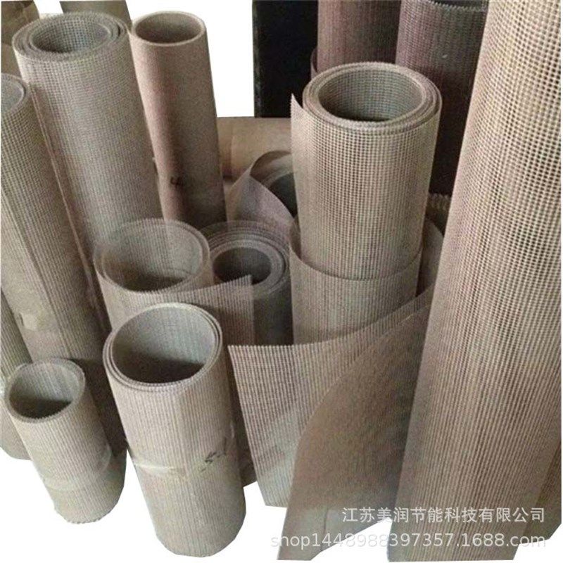 一件起批 铁氟龙网格传送带 耐化学腐蚀 烘房烘道用输送带 防跑偏,标准件/零部件/工业耗材,输送带/传送带,淘宝优惠券,粉丝福利购,淘宝优惠卷