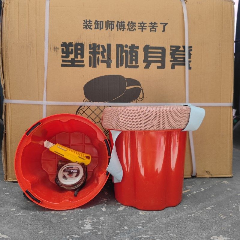 农用干活随身凳子大棚凳懒人屁股墩泡沫凳农活塑料小板凳方便凳子,运动/瑜伽/健身/球迷用品,其他运动护具,淘宝优惠券,粉丝福利购,淘宝优惠卷