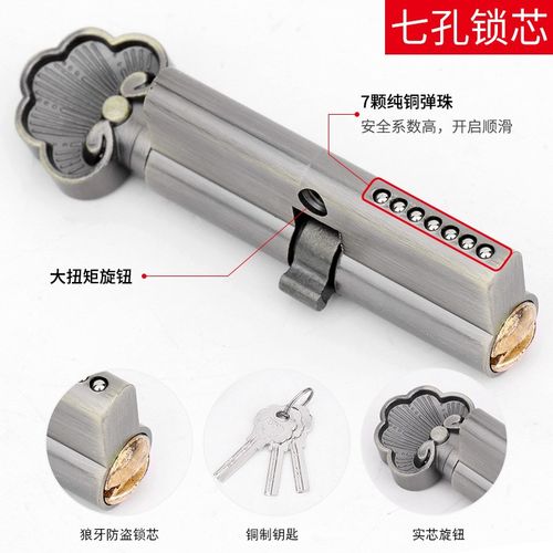 欧式家用卧室门锁执手实实内木门把手房门锁具美式通用型机械门锁