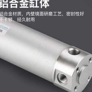 75X100 300Z 150 机械手上下引拔迷你气缸G1BN20