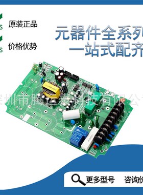 插件电阻200欧 200 200R 1W 精度1% 金属膜电阻 蓝色五色环电阻