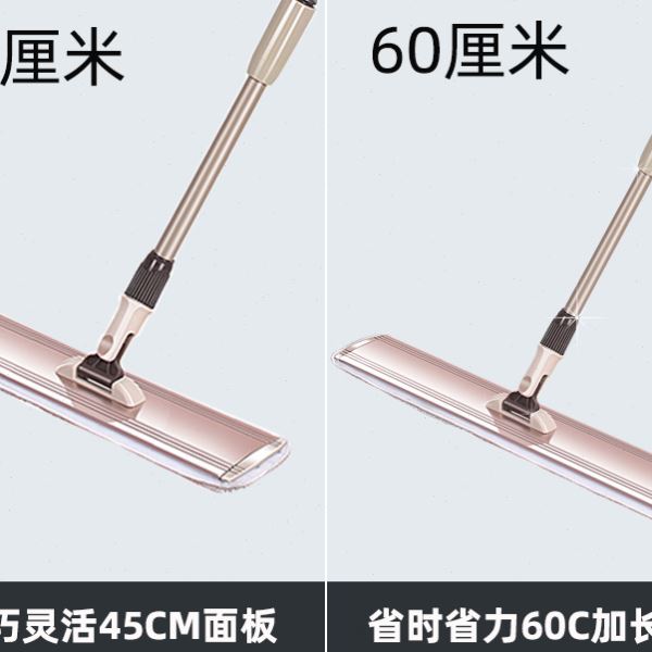2024新款平板拖把免手洗懒人家用墩布一拖木地板地拖布净拖地
