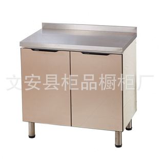 简易时尚 橱柜农村经济型家用租房用组装 整体厨房灶台柜橱柜