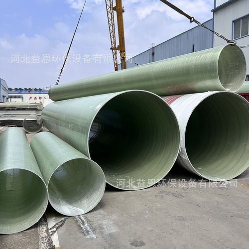 玻璃钢通风管道 防静电通风除臭市政夹砂电缆管排水排污管道