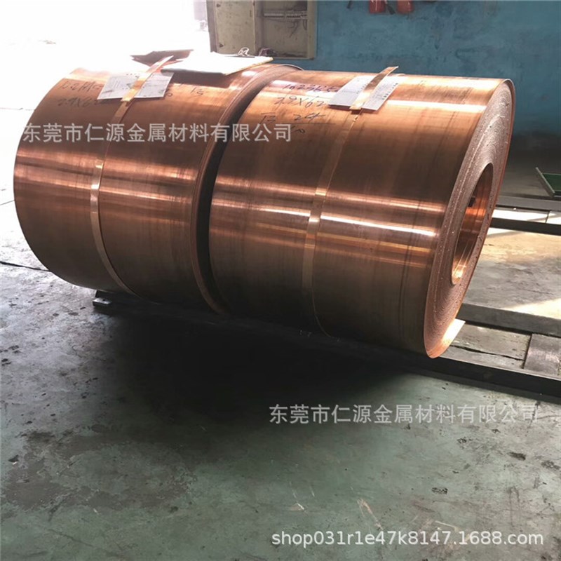 供应T2T3紫铜带 TU1无氧紫铜带 超薄纯铜带紫铜箔 镀镍镀锡紫铜带