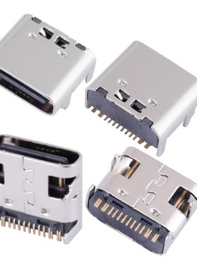 HDL-合德来TYPEC16P四脚插/全贴板上型卧式不锈钢外壳编带3.1母座