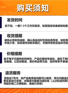 SPHE8288H-I-HLXE3原装现货电子元器件BOM配单车载音频解码芯片