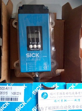 DT500-A111 1026515激光测距传感器DT500-A211 现货德国