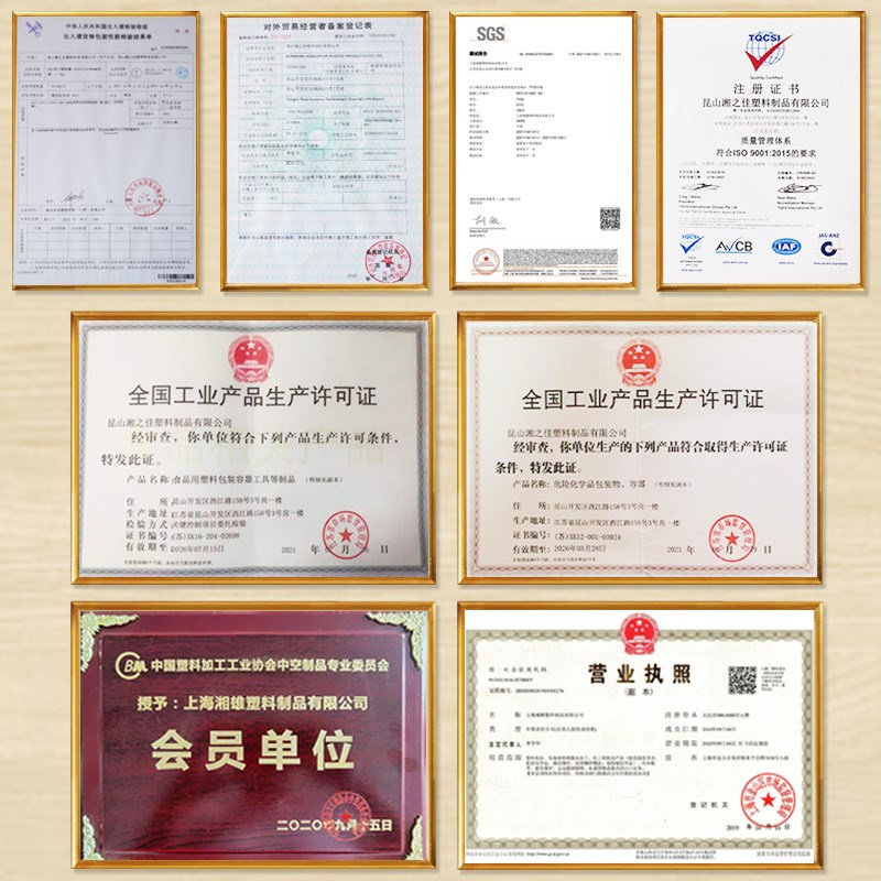 20L塑料桶化工桶加厚密封液体装水桶 物流周转堆码桶回收料塑料桶